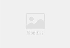 金坛混凝土拆除公司的电话号码是多少？